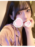 待ってます