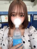 アチチ🥵