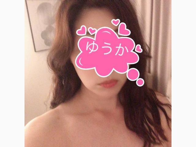 今から……❣️❣️❣️