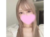 20時～