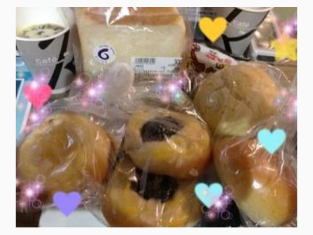 思い立ったが吉日♪