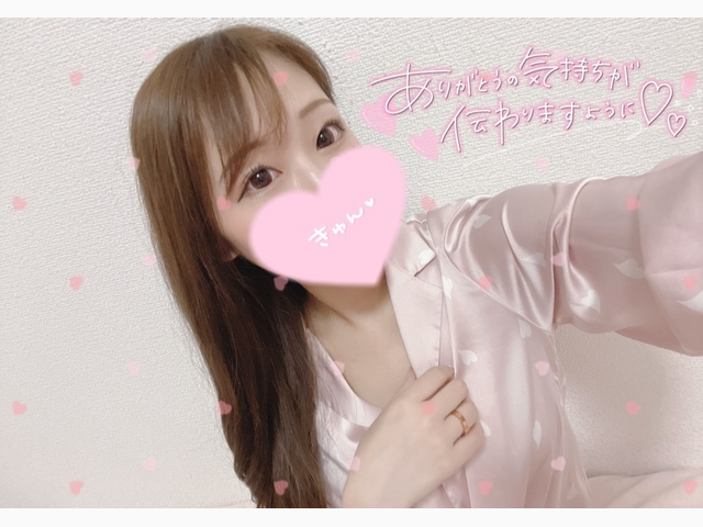 イメチェンしてもっと可愛く🎀