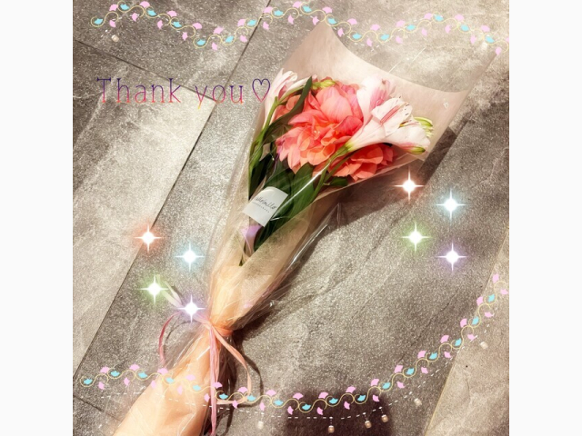 ありがとうございました