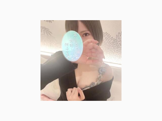 待機に戻りました♡