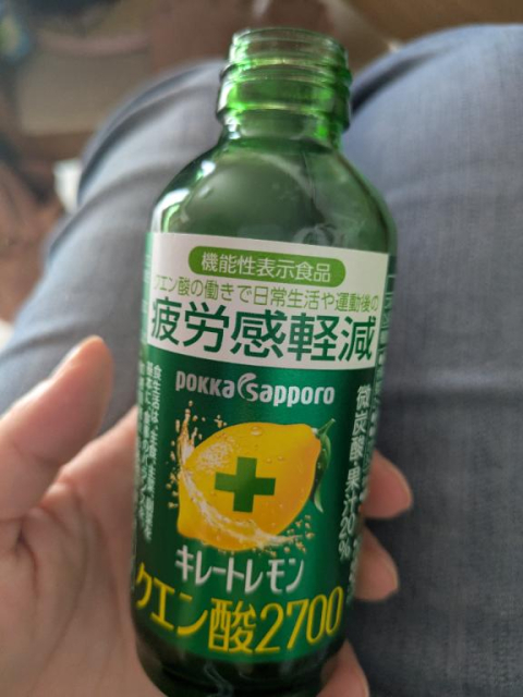 くったくた