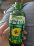 くったくた