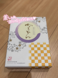 💌相変わらず♡