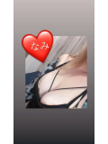 なみのアソコ濡れ濡れ止まらない🫣💓