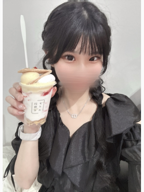 おはようっ🍒