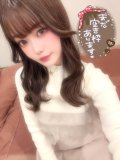 しゅっきん( ͒ •·̫• ͒)♡