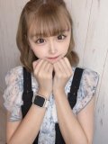 おれい日記♡