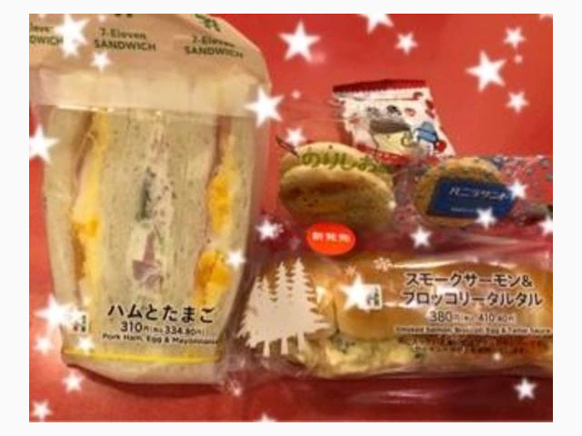 ✨ボリュームサンド✨