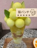 こりゃすごい