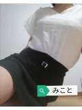おはようございます。