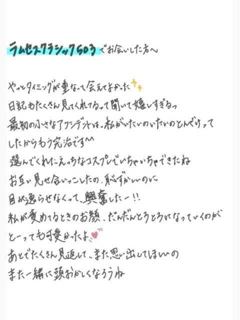 しせん