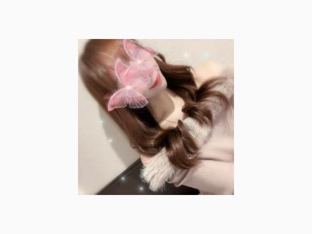 ありがとうございました♡