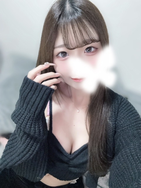 ありがとう😖