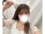 極上〇〇〇