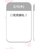 🈵💖