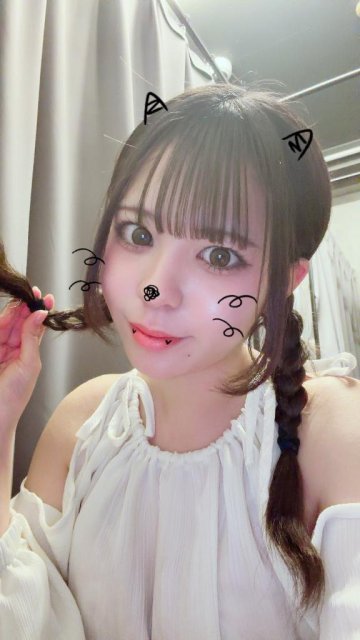 嬉しい😭😭😭