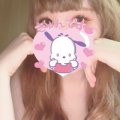 本日出勤します