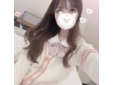 お疲れ様♡