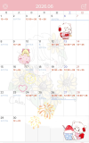 6月も…その先もずっと。
