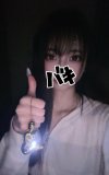 20時~キャンセル枠🈳