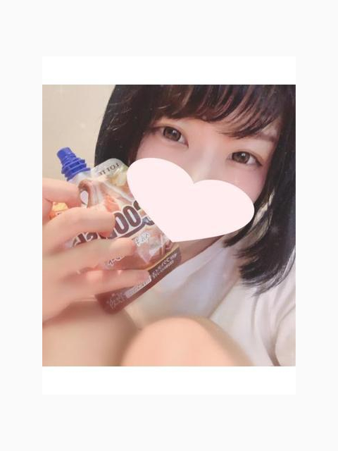 よろしくお願いします♡