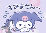 先ほど遊んでくれたお兄さんへ