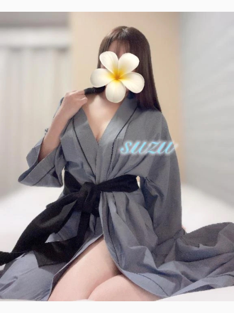内緒の話🤫