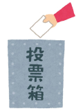 11時からに変更です💦