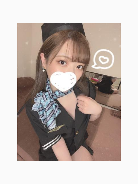空いてます
