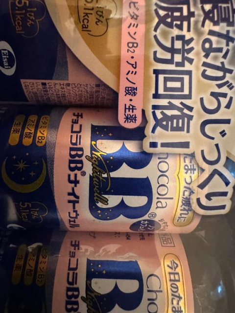 本日も1日ありがとうございます (˶ᐢ. .ᐢ˵)