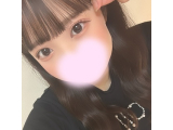 お礼です
