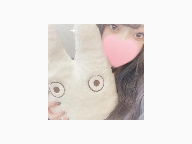 Eさんありがとう♡