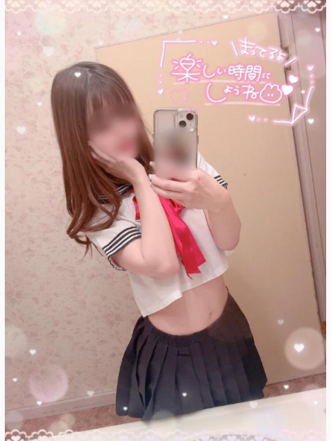 口コミありがとう💋💕