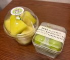 口にいっぱい