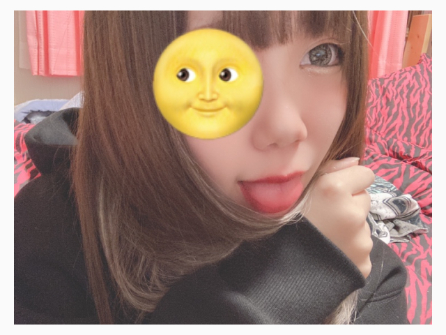 ありがとうございました