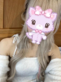 🌷☁️
