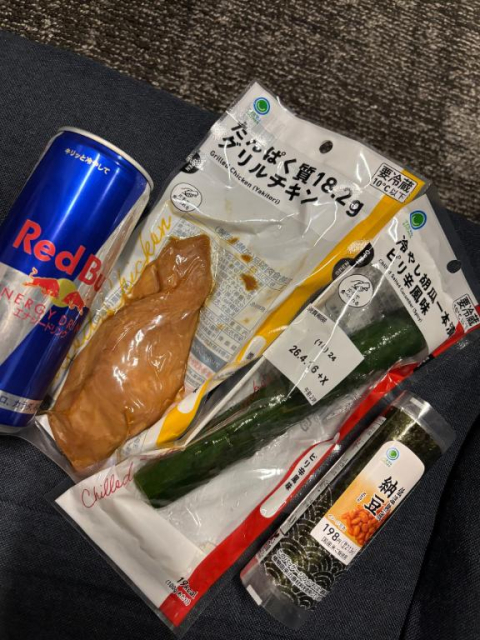 はぁ…😮‍💨