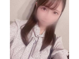 お疲れ様