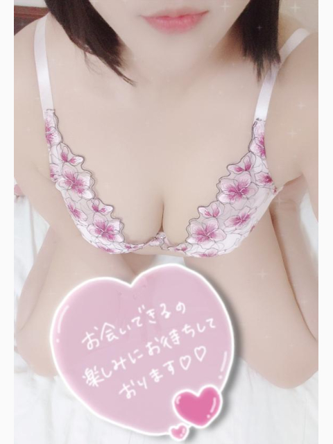 ちょっとだけ🥺💭