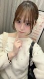 やっほー！行くよ〜♡