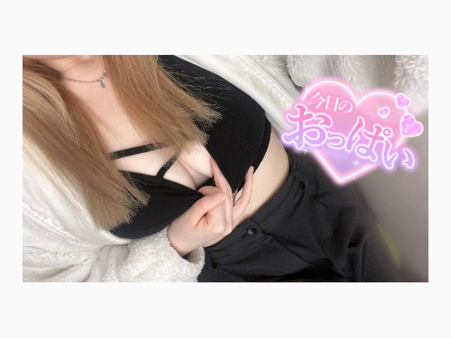 しゅっきんしてるヨン🎶