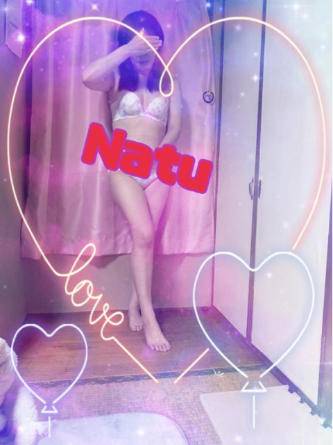 今月も後わずか…