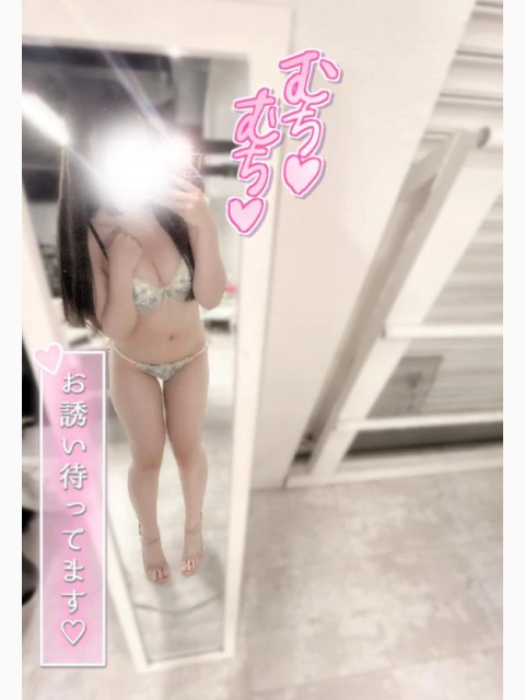 早い者勝ち🔥！
