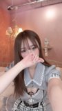 おはよ⸝⸝⸝⸝🙈♡