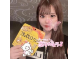 こんにちは♡