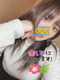 お布団day?😉